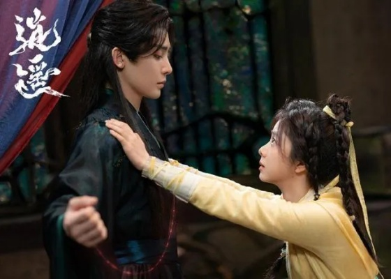 逍遥电视剧免费观看全集完整版（逍遥电视剧全集免费观看，完整版的魅力与体验）