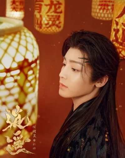 逍遥电视剧免费观看全集完整版（逍遥电视剧全集免费观看，完整版的魅力与体验）