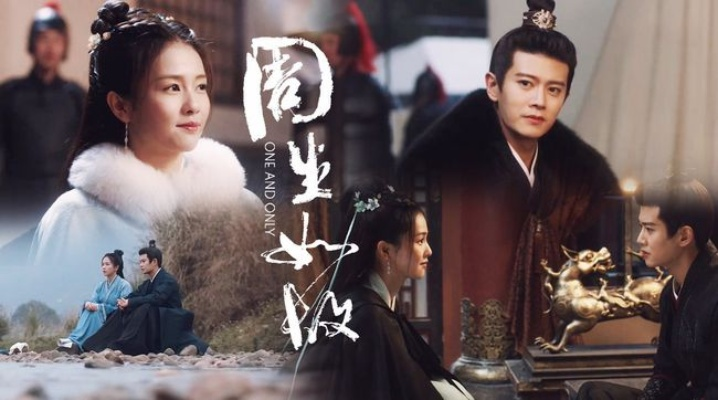 周生如故在线播放免费观看全集（周生如故，在线免费观看全集，重温经典之作）