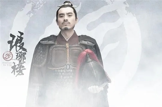 琅琊榜在线观看免费全集（琅琊榜在线观看免费全集，历史与情感的完美结合）