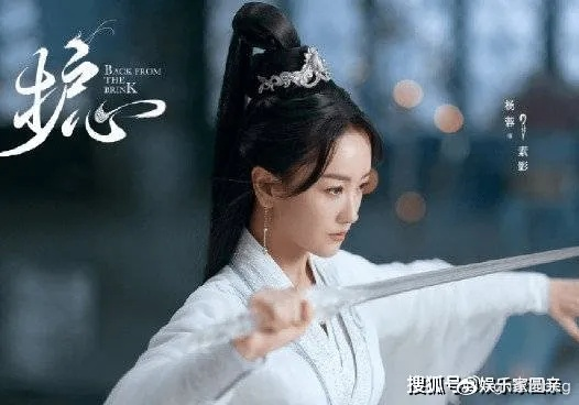 护心电视剧免费观看全集在线播放（护心电视剧全集在线免费观看，体验精彩的剧情世界）