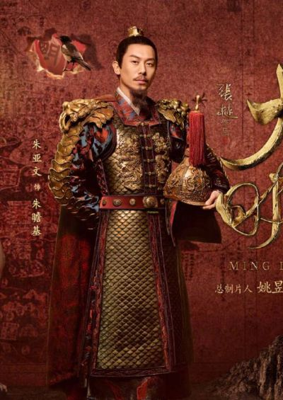 大明风华电视剧全集免费观看（大明风华电视剧全集免费观看，历史与戏剧的完美结合）