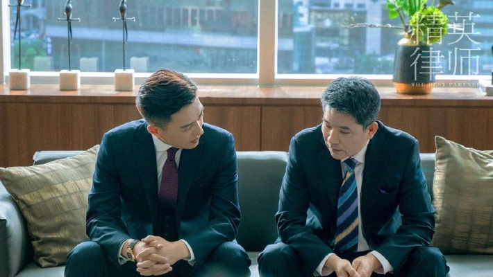 精英律师电视剧全集免费观看（精英律师电视剧全集免费观看，品味法律精英的职场风采）