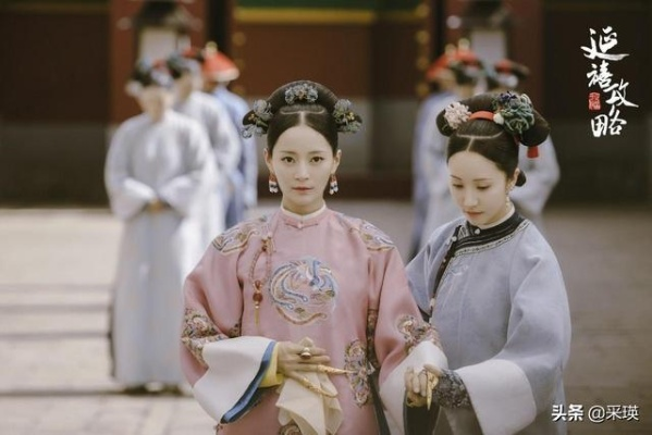 延禧攻略电视剧全集免费观看（延禧攻略电视剧全集免费观看，历史与情感的完美结合）