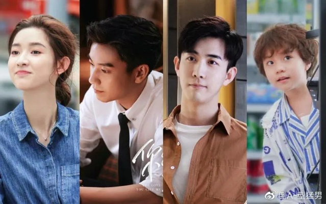 你给我的喜欢电视剧免费观看全集（你给我的喜欢，让我沉醉于免费观看电视剧的世界）