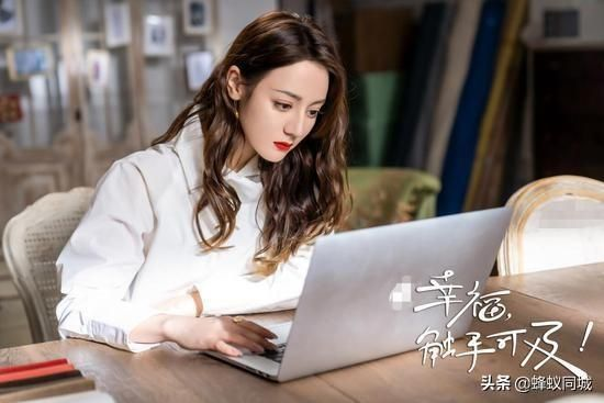 幸福触手可及电视剧全集免费播放（幸福触手可及，电视剧全集免费观看的愉悦之旅）