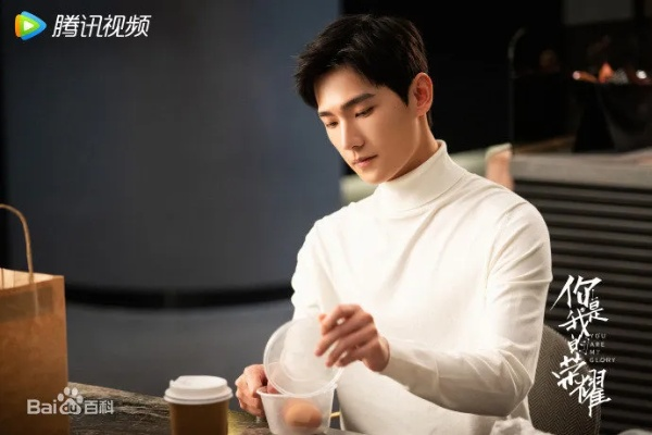 我的人间烟火电视剧全集免费观看（我的人间烟火，电视剧全集免费观看指南）