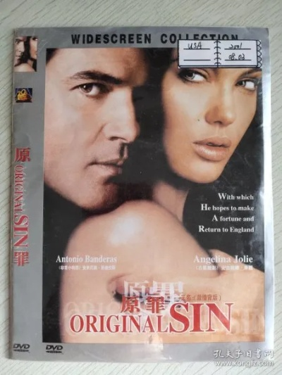 原罪无删除全集免费版在线观看（原罪无删除全集，在线观看免费版，深度解读人性之迷）