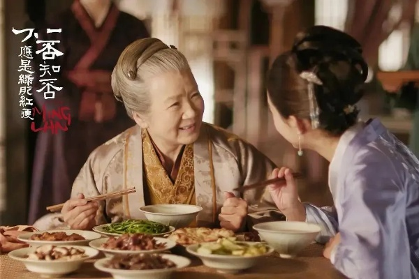 知否知否应是绿肥红瘦全集免费（知否知否，绿肥红瘦全集免费观看指南）