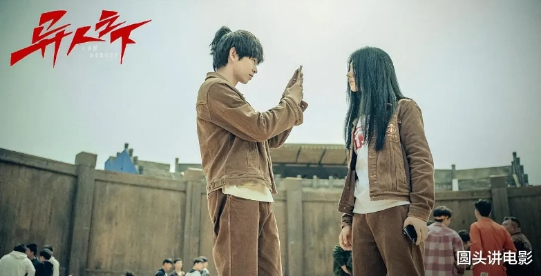 异人之下电视剧免费观看全集（异人之下电视剧全集免费观看，深度解读与体验分享）