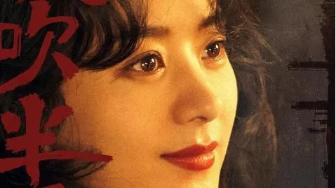 风吹半夏电视剧在线观看全集免费（风吹半夏，一部值得观看的电视剧，在线观看全集免费）