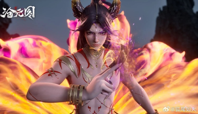 沧元图在线观看全集免费高清（沧元图在线观看全集免费高清，探索奇幻世界的视觉盛宴）