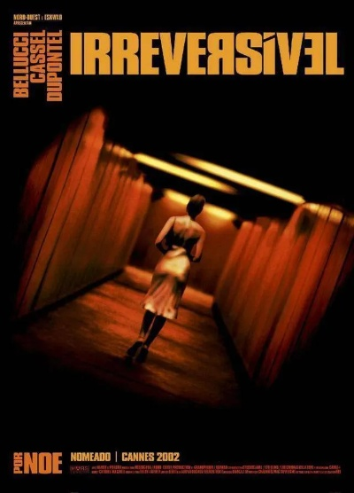 不可撤销免费观看完整版全集（免费观看完整版全集，不可撤销的魅力）