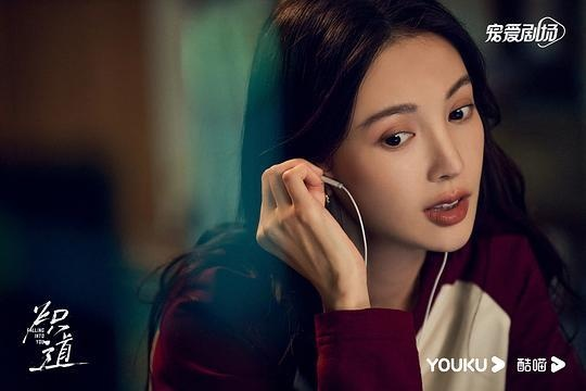 炽道电视剧全集免费观看（炽道电视剧全集免费观看，探索热血青春的世界）