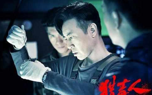 猎毒人电视剧全集免费观看完整版（猎毒人电视剧全集免费观看完整版，深入剧情，体验禁毒风云）