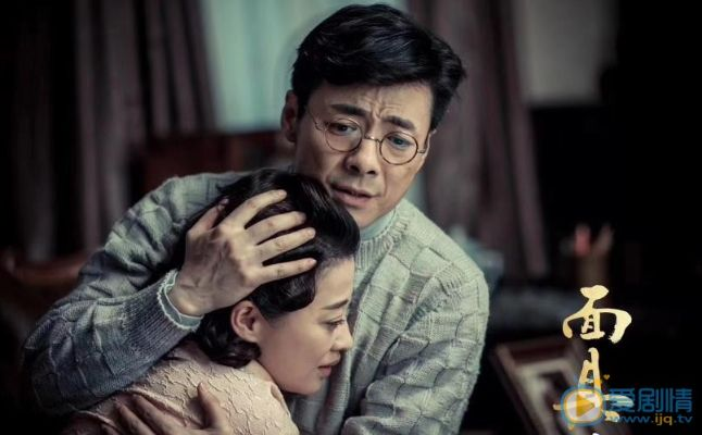 面具电视剧全集免费观看（面具，一部深度探究人性的电视剧全集免费观看）