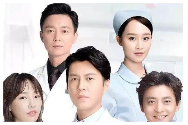 外科风云电视剧全集免费播放（外科风云电视剧全集免费观看指南）