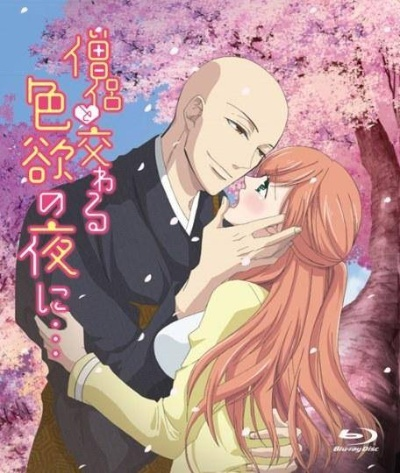 《僧侣之夜》全集免费播放（僧侣之夜全集免费在线观看）