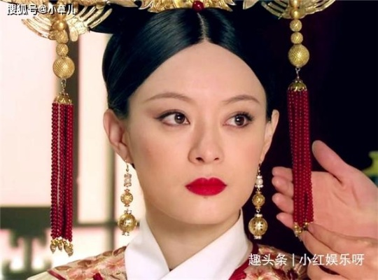 甄嬛传1-76全集免费完整版（甄嬛传全集免费观看，1-76集完整不删减版）