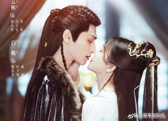 长月烬明电视剧免费观看完整版（长月烬明电视剧免费观看完整版，深度解析与体验分享）