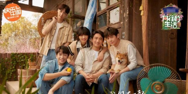 向往的生活第八季免费观看完整版（向往的生活第八季，免费观看完整版，领略田园生活的美好）