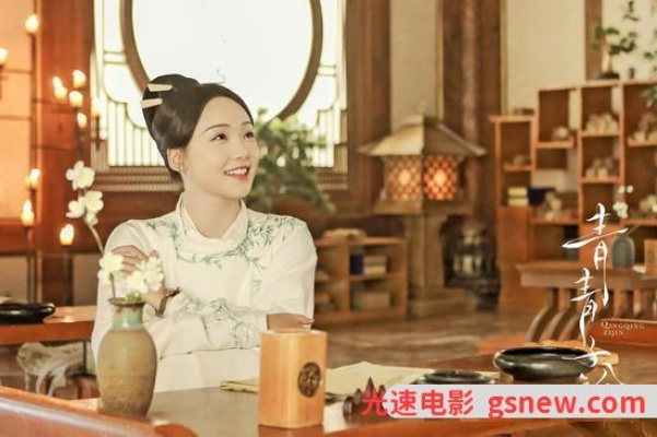 青青子衿免费观看完整版高清（青青子衿，一部值得免费观看的完整版高清佳作）