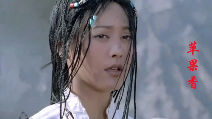 苹果香歌曲原唱完整版（苹果香之歌，原唱完整版，感受别样的韵味）