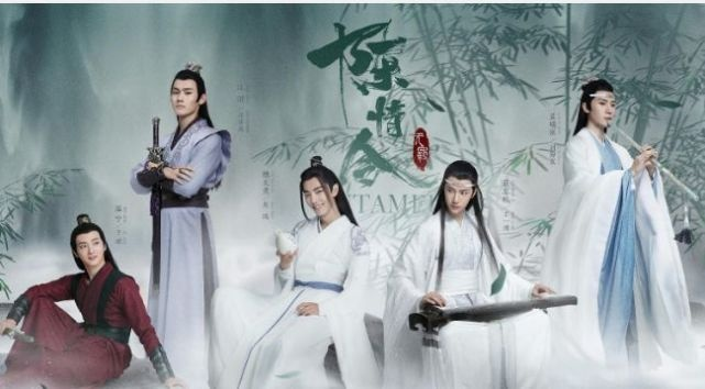 陈情令免费观看全集完整版（陈情令全集免费观看，完整版的魅力与故事）