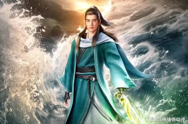 凡人修仙传动漫全集完整版（凡人修仙传动漫全集完整版，探寻修仙世界的奇幻之旅）