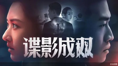 致命游戏在线观看完整版免费（致命游戏在线观看完整版免费，深度解析与免费观看指南）