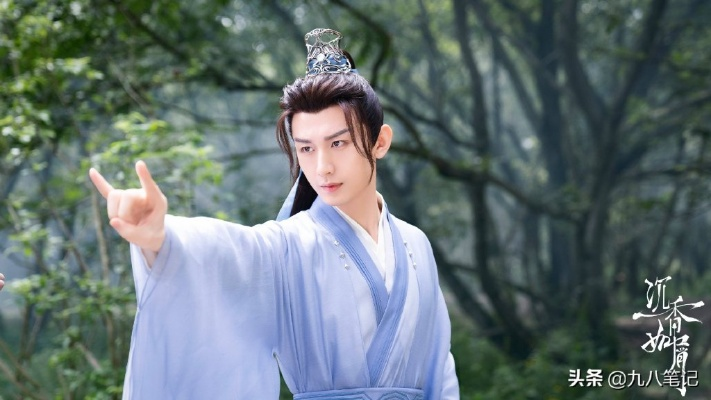 沉香如屑电视剧免费观看完整版（沉香如屑，一部值得一观的古装剧，免费观看完整版）