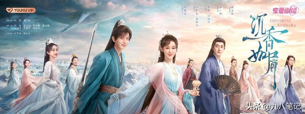 沉香如屑电视剧免费观看完整版（沉香如屑，一部值得一观的古装剧，免费观看完整版）