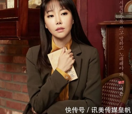 韩剧《美人》完整版（韩剧美人完整版，深度解析与赏析）