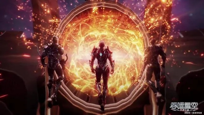 吞噬星空动漫免费观看全集完整版高清（吞噬星空动漫，免费观看全集完整版高清的魅力之旅）