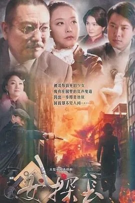 国产剧免费观看完整版（免费观看国产剧完整版，探索影视娱乐的新天地）