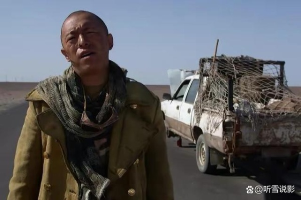 免费观看完整版无人区电影（免费观看完整版无人区电影，探索未知的影视世界）