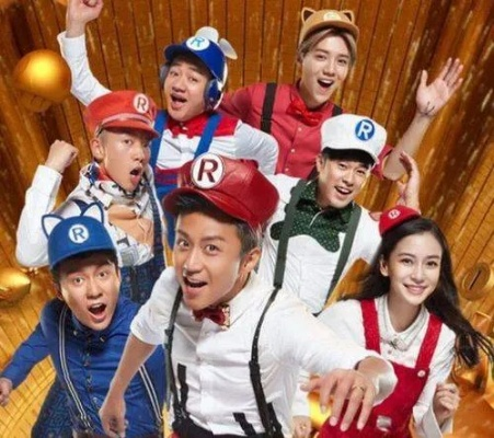 奔跑吧兄弟第十三季免费观看完整版2025（奔跑吧兄弟第十三季，免费观看完整版，热血体验，2025年再度回归）