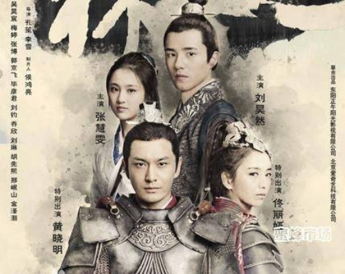 琅琊榜电视剧免费观看全集完整版（琅琊榜电视剧全集免费观看完整版）