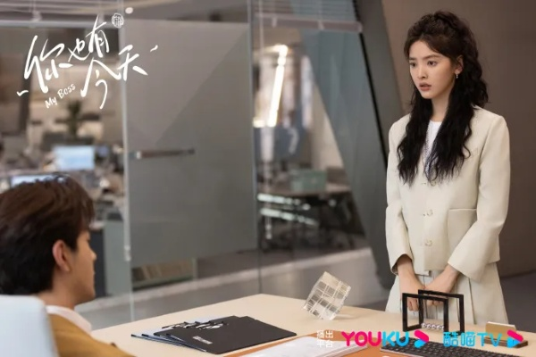 你也有今天电视剧免费观看完整版（你也有今天电视剧免费观看完整版，探索影视娱乐的新境界）