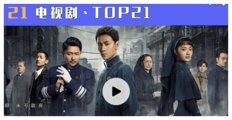 电视剧在线免费播放（电视剧在线免费播放，革新观众娱乐体验的新纪元）