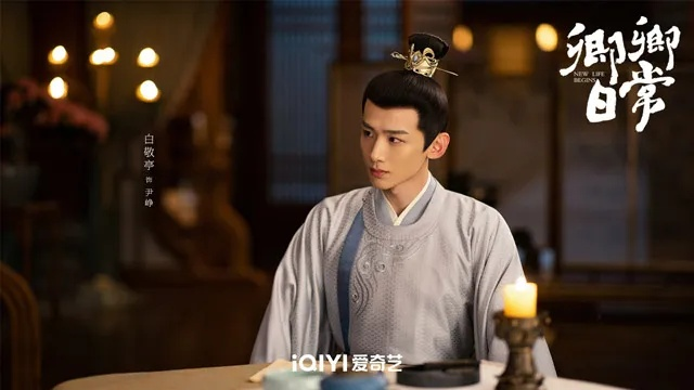 卿卿日常电视剧（卿卿日常电视剧，日常中的非凡魅力）