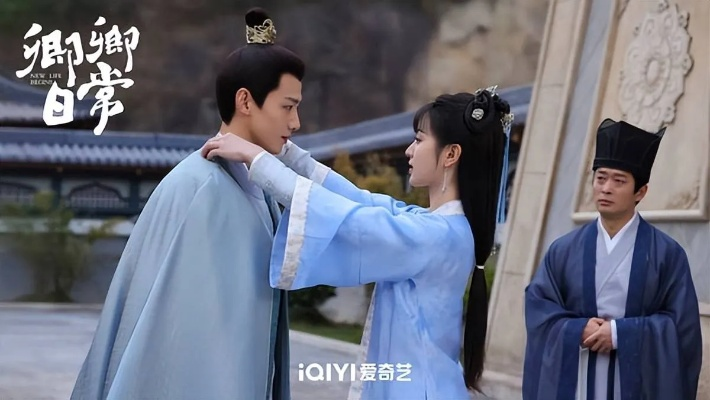 卿卿日常在线观看星辰影院（星辰影院，在线观看卿卿日常的绝佳之选）