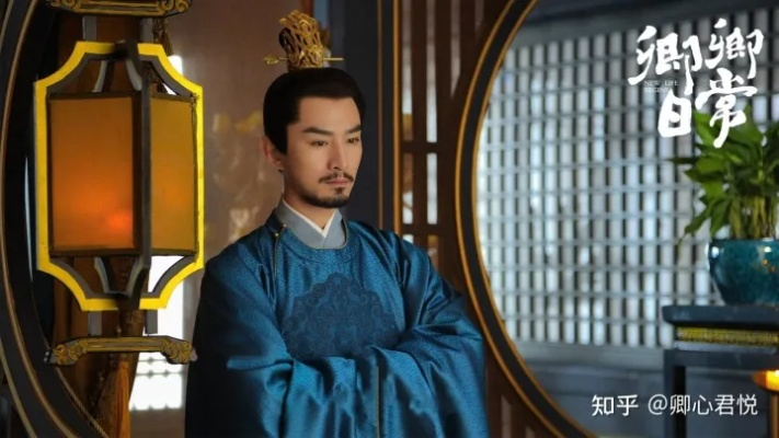 卿卿日常演员表（卿卿日常演员表—探究热门剧集的角色魅力）