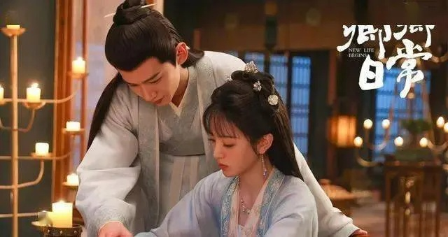 卿卿日常 在线观看（卿卿日常，在线观看的魅力与体验）