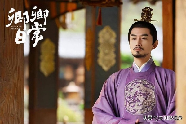 卿卿日常电视剧免费观看高清（卿卿日常电视剧高清免费观看）