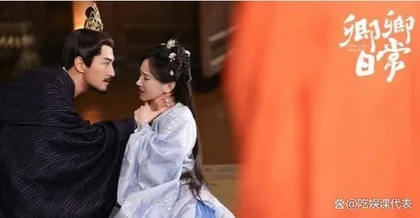 卿卿日常电视剧免费观看全集完整版高清在线观看（卿卿日常电视剧全集完整版高清在线观看，免费观看体验）