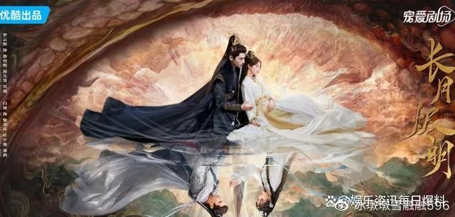 长月烬明电视剧（长月烬明电视剧，探索古装剧的新高度）