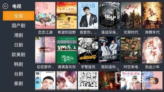 免费电视剧（免费电视剧，一种娱乐的新选择）