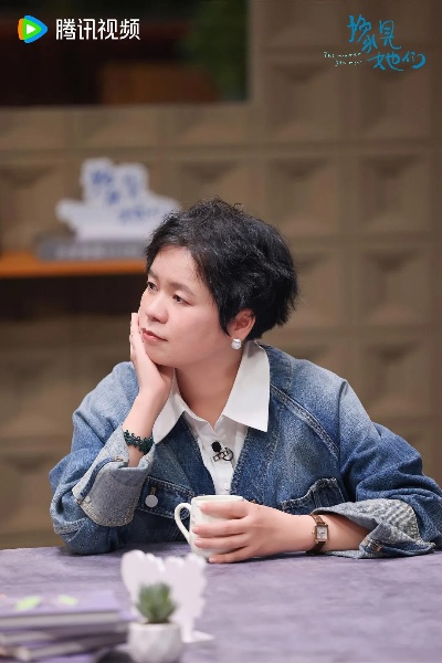 豫见她们 完整版（豫见她们，一部完整的情感纪实）