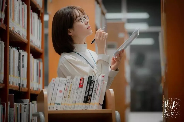 图书馆女友 完整版（图书馆女友，一段静谧中的深情故事）